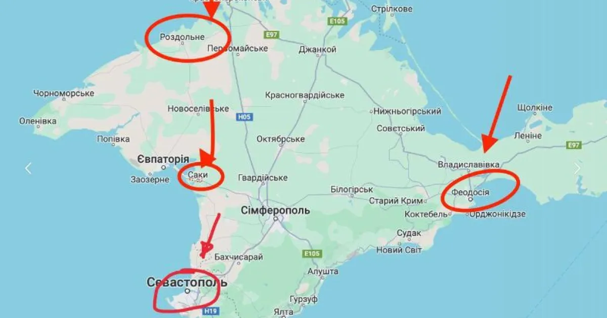 Крым, карта попаданий